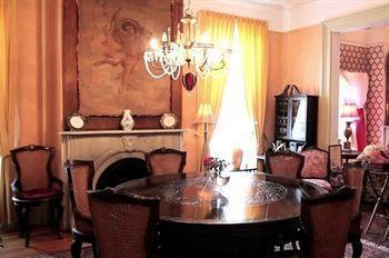 Victorian Of Staten Island 4* Bayonne